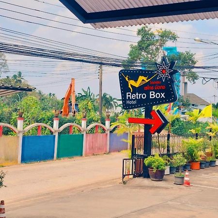 Retro Box Hotel Chumphon Εξωτερικό φωτογραφία