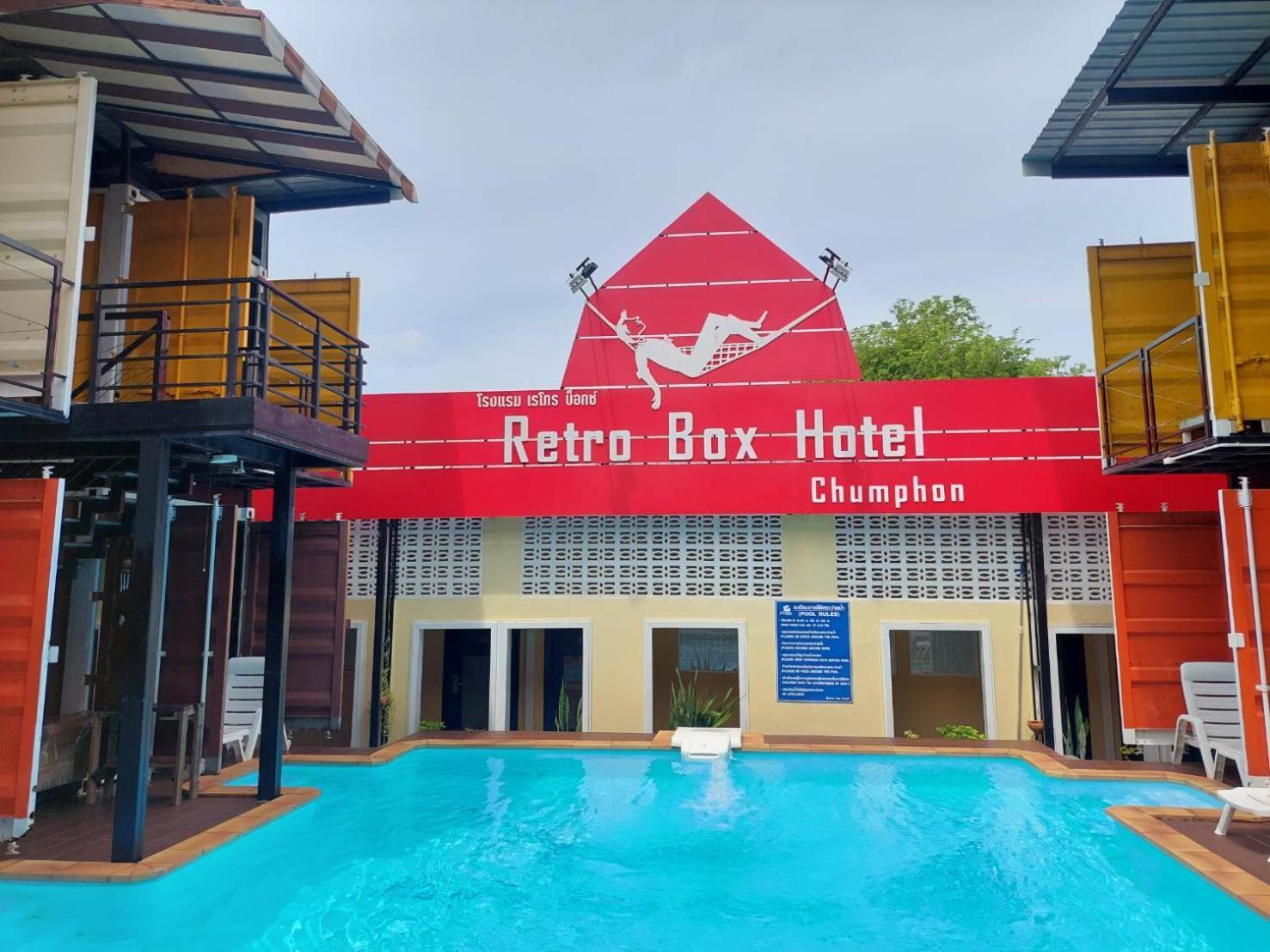 Retro Box Hotel Chumphon Εξωτερικό φωτογραφία