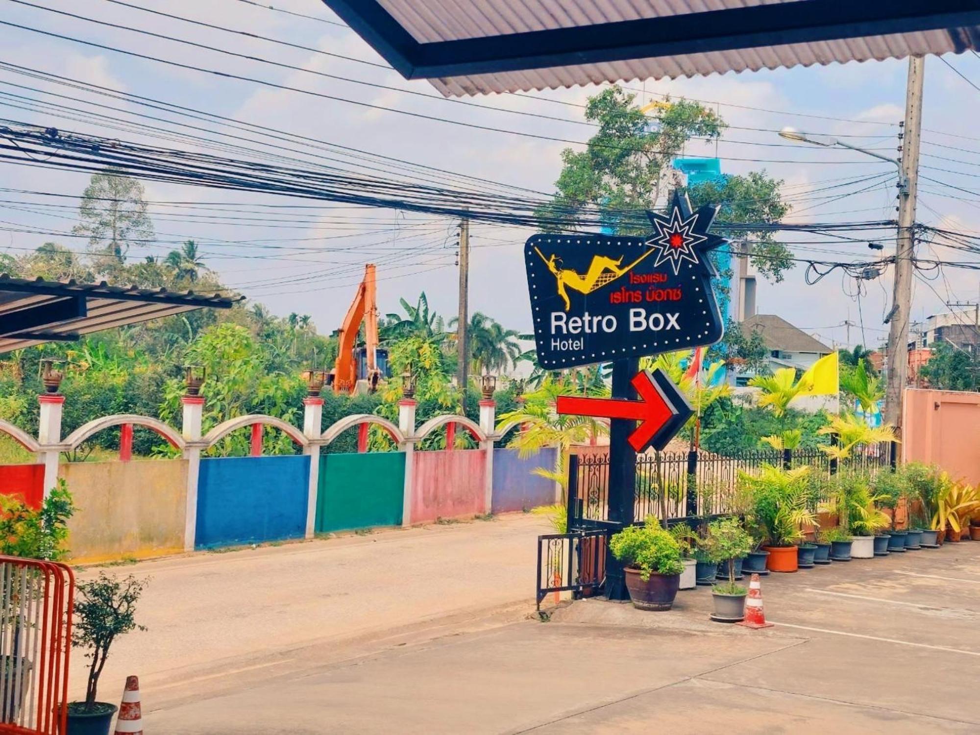 Retro Box Hotel Chumphon Εξωτερικό φωτογραφία