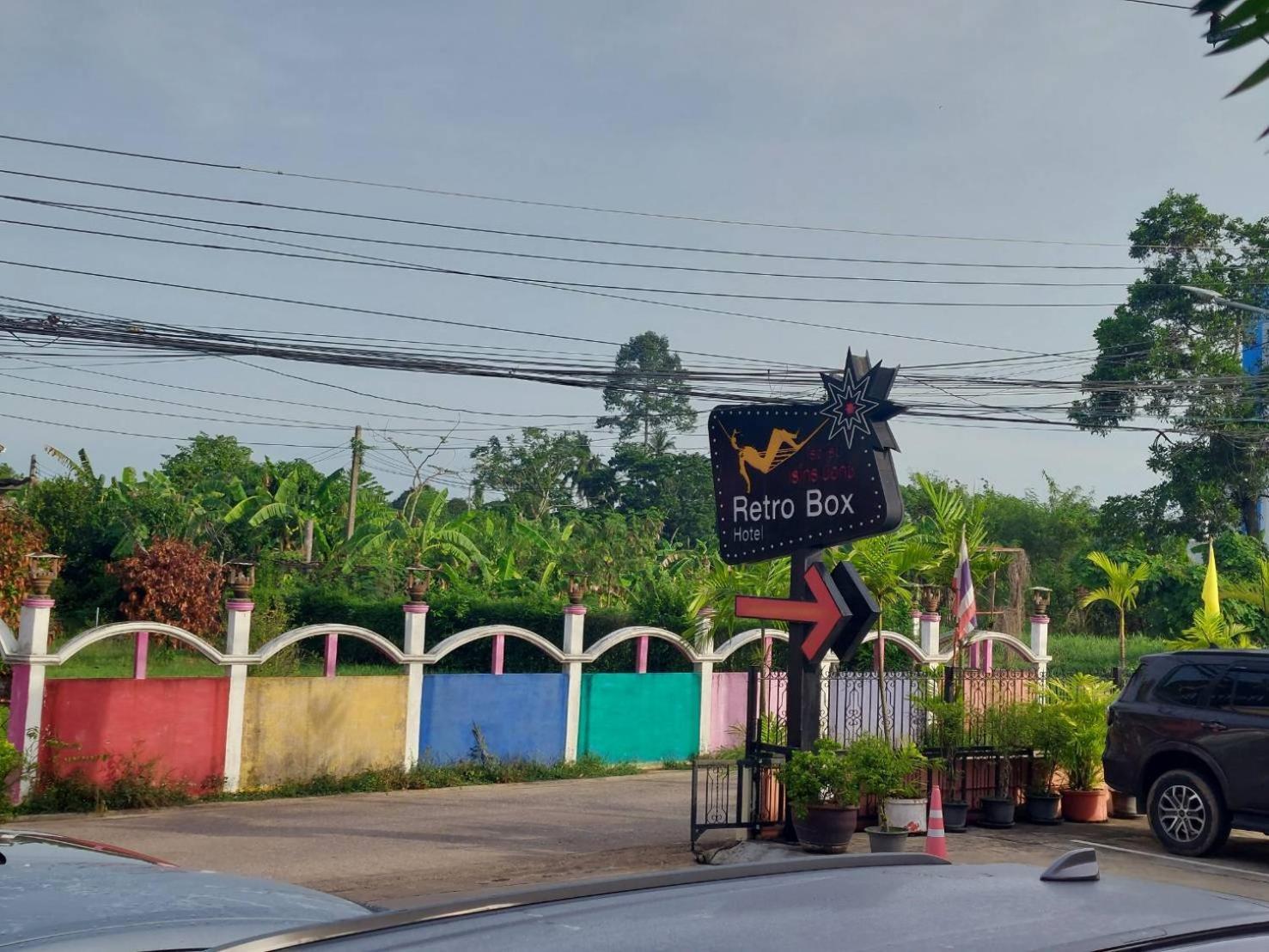 Retro Box Hotel Chumphon Εξωτερικό φωτογραφία